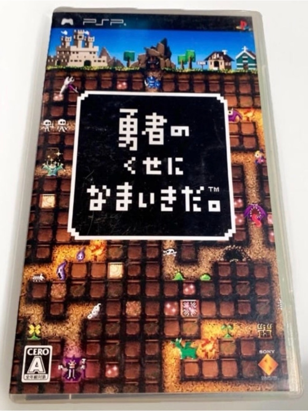 What Did I Do to Deserve This My Lord!? PSP PlayStation Portable Japan Import Vs